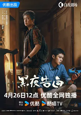 我的好妈妈韩剧电视剧超清免费观看