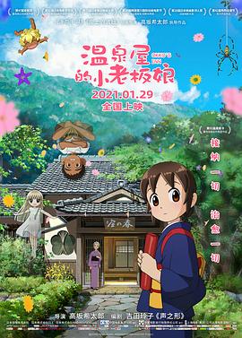亚洲日韩精品欧美一区二区一