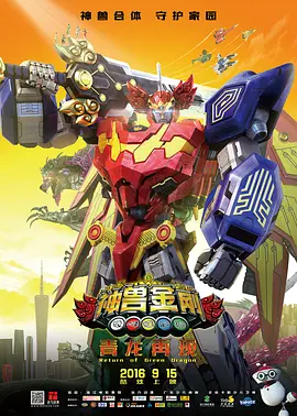 9久热这里只有精品视频在线观看