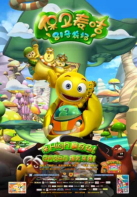 91精品国自产拍在线观看