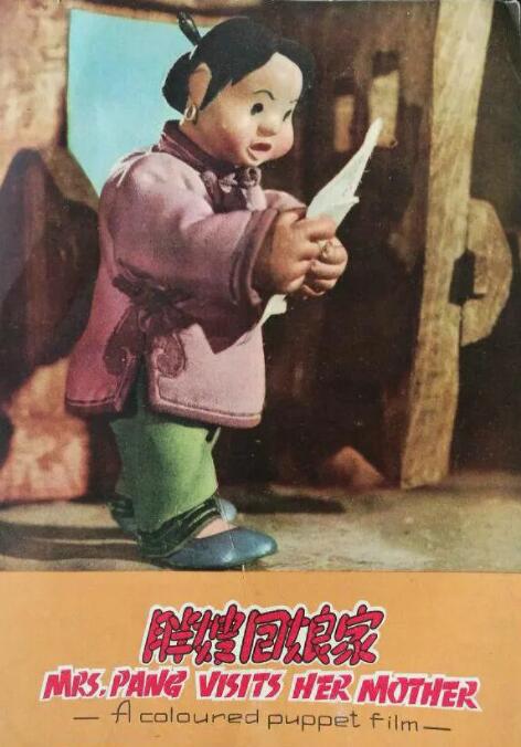 激情综合五月