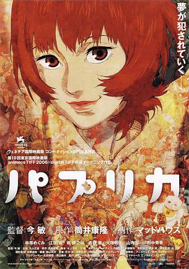 日韩a一级欧美一级