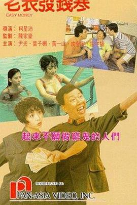 午夜天堂精品久久久久