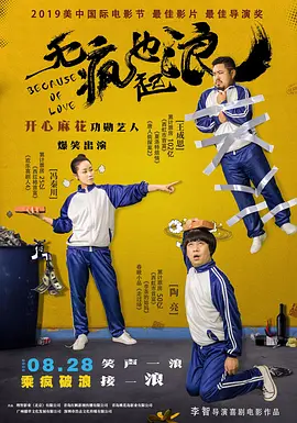 亚洲精品国产日韩