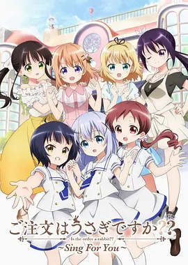 日本紧缚縄紧缚の乐しさ