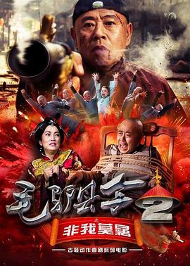 西西艺术一级裸