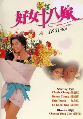 一个可疑的员工