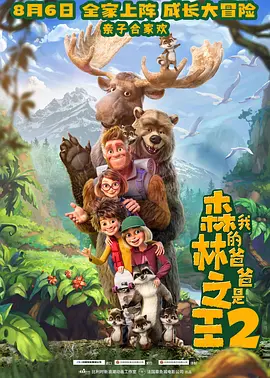 亚洲一区二区三区欧美