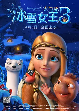 白丝校花喷水