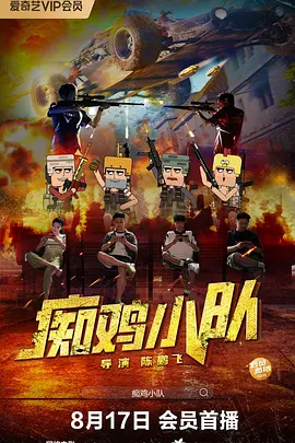 短篇辣文高h