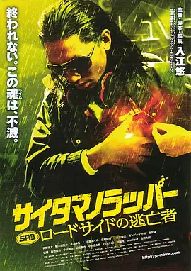 国产日韩欧美视频在线