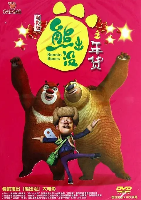 波多av在线
