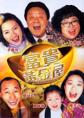 欧美 亚洲 一区