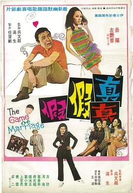 青草伊人网