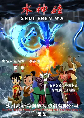 国产在线日本
