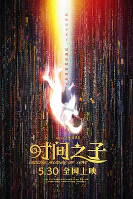 草色网