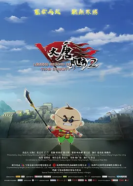 日本黄色福利视频
