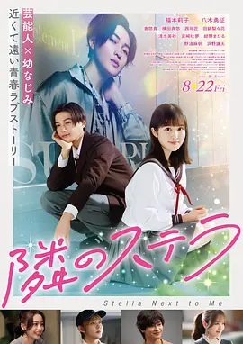 三级全黄在线观看www桃花