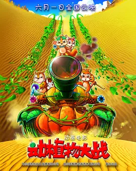 女人cao视频一区