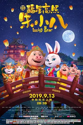 久草韩国