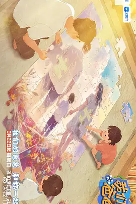 亚洲福利小视频