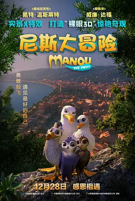 猛烈顶弄h禁欲老师gay漫画
