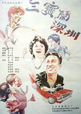 久操久热