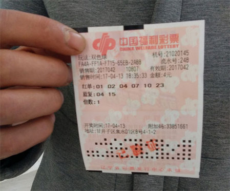 极品美女mm131丰满美女图