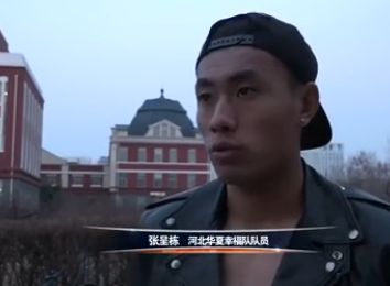 精品久久中文
