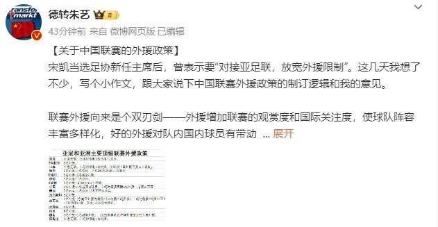 国产精品久线观看视频