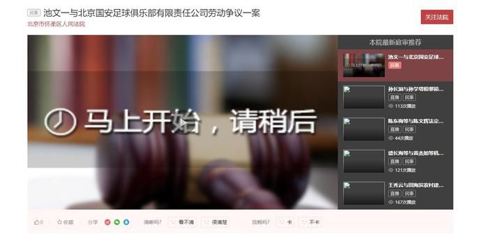 国产成人精品久久