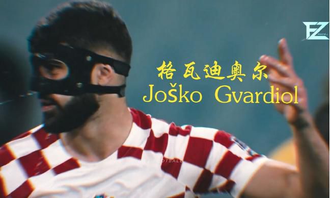 姐姐的制服诱惑