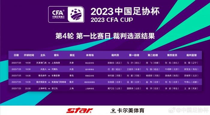 亚洲国产高潮在线观看