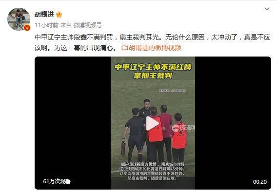 精品动漫第一页