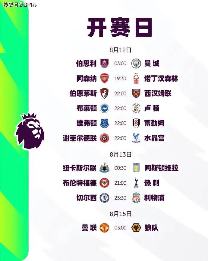 国产香蕉久久