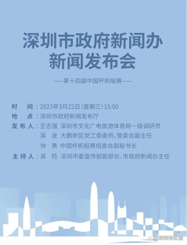深夜闺房