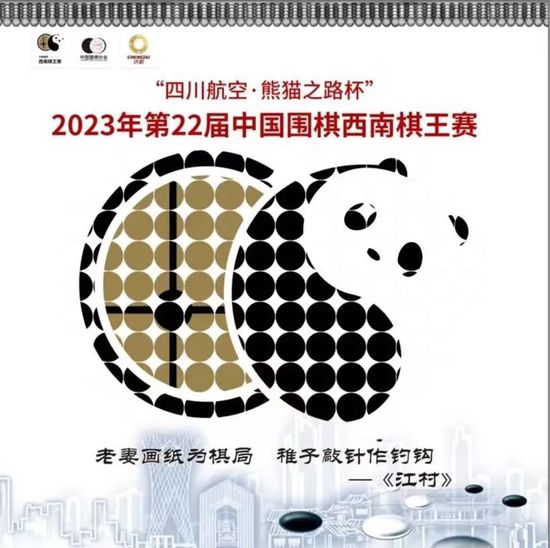 国产又大
