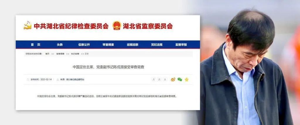 伊人爱爱