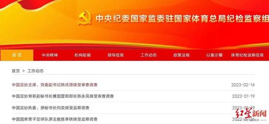欧美性色网