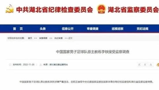 亚洲免费高清