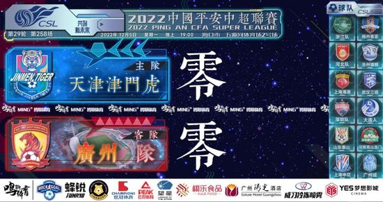 原神打屁股|vk