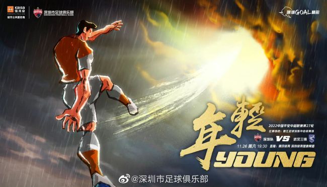前辈是个控制狂