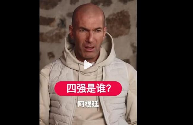 公车下身被粗暴进入在线观看