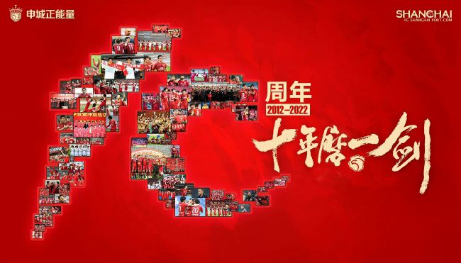 校园的秘密交易