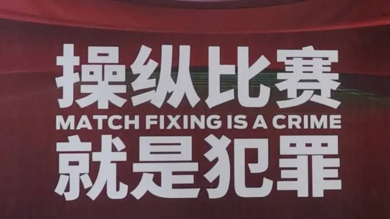 国产天天射