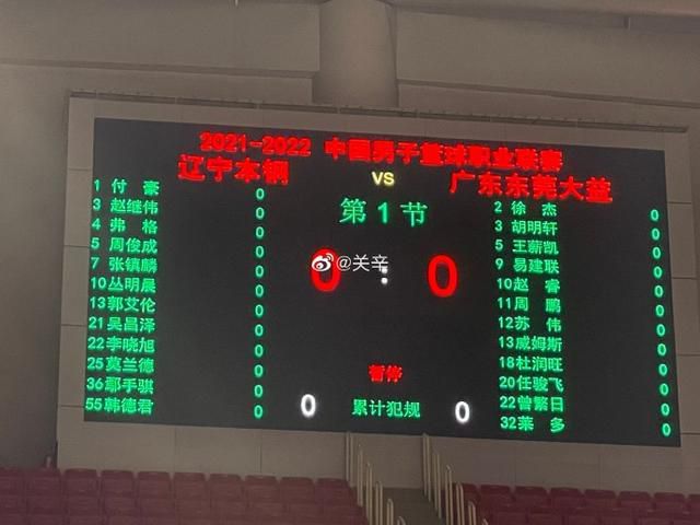 国产日韩中文字幕