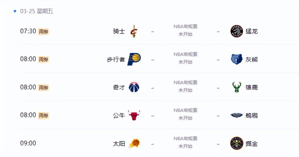 欧美激情精品久久久久久蜜臀