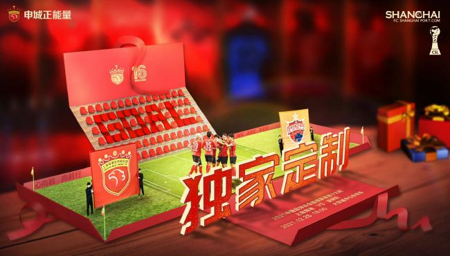福利影院在线看