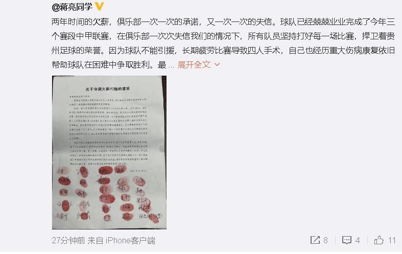 立花琉莉番号大全