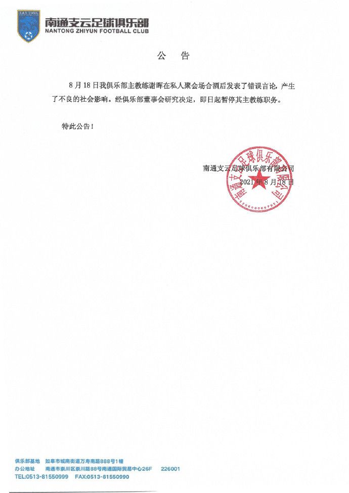 先锋资源片